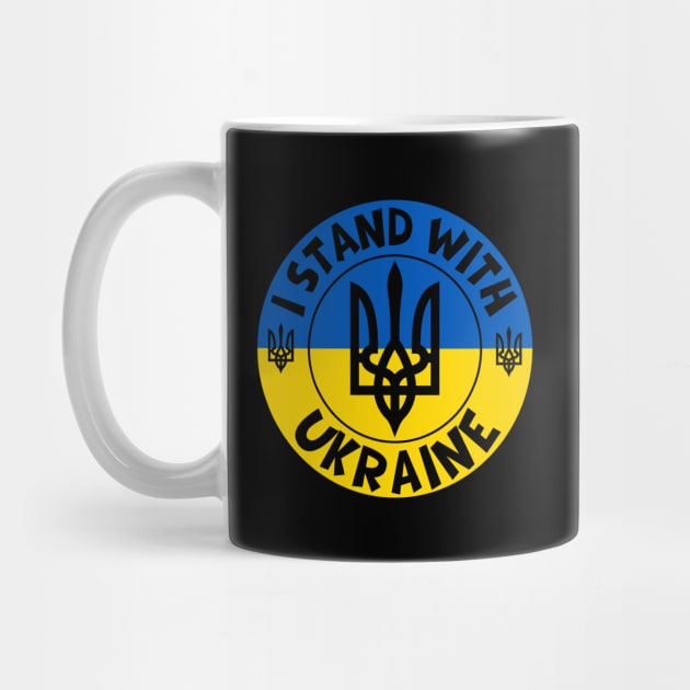 I Stand With Ukraine by Creatifly Graphic Tees